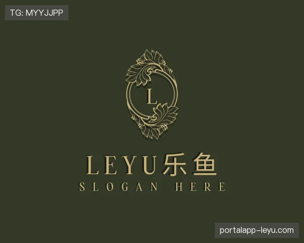 关于leyu.com